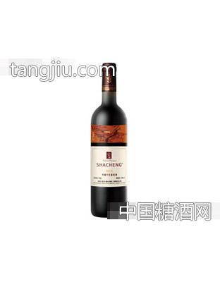 沙城2012干红葡萄酒