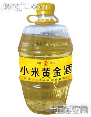 小米黄金酒