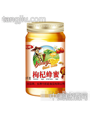 航屹枸杞蜂蜜膏1kg