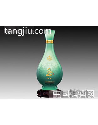 玉酒