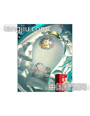 玉酒