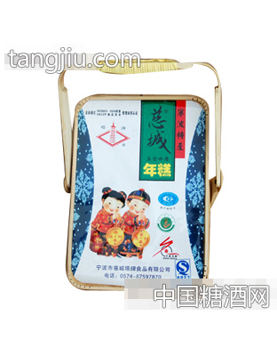 塔牌提篮年糕