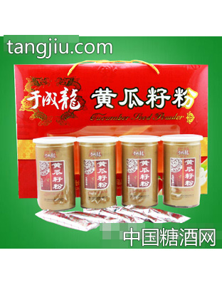 黄瓜籽粉红礼盒
