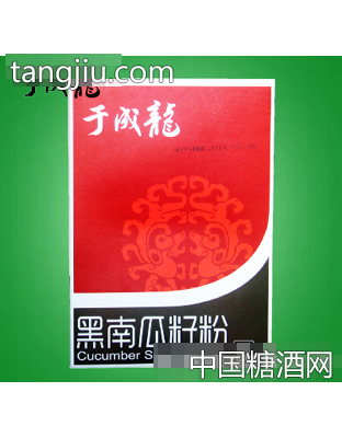 黑南瓜籽粉盒装350g