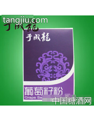 葡萄籽粉盒装200g