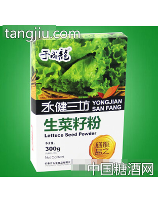 生菜籽粉盒装300g