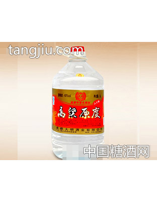 高粱原度