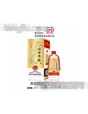 白金原酿酒V20