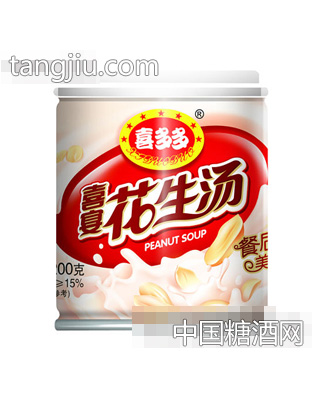 200g喜多多喜宴花生汤
