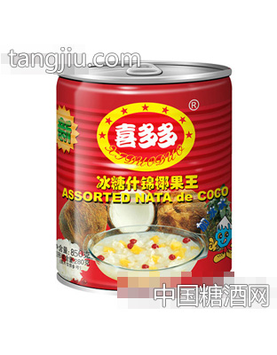 850g喜多多冰糖什锦椰果王