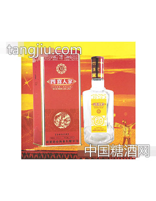 四喜人家X6