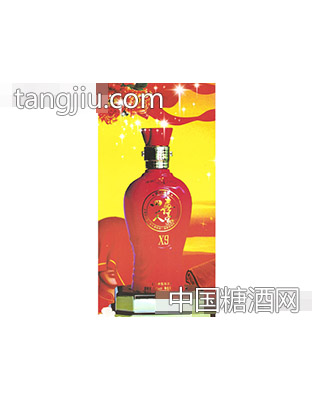 四喜人家