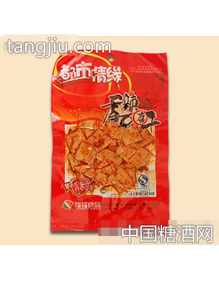 都市情缘香辣豆腐干