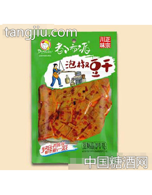 都市派泡椒豆干