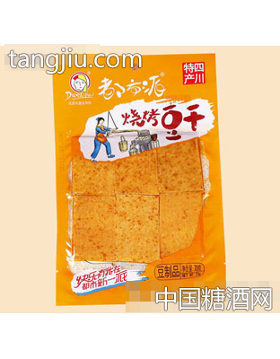 70g都市派烧烤豆干