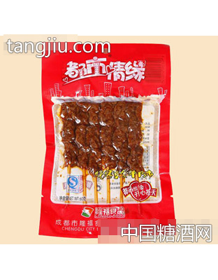 60g都市情缘羊肉串