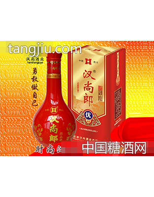 汉尚郎酒·品尚