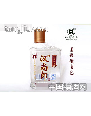 汉尚郎酒·小酒