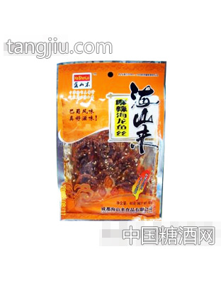 海山来麻辣优质海龙鱼丝