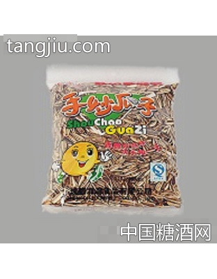 海湾手抄瓜子