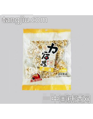 力谷哩米通