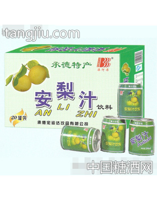 安梨汁饮料方箱