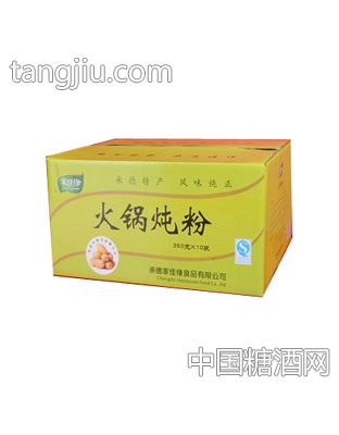 家佳缘箱装火锅炖粉条