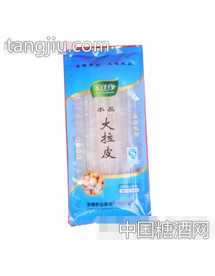 家佳缘水晶拉皮袋装