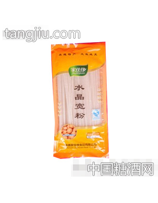 家佳缘水晶宽粉袋装
