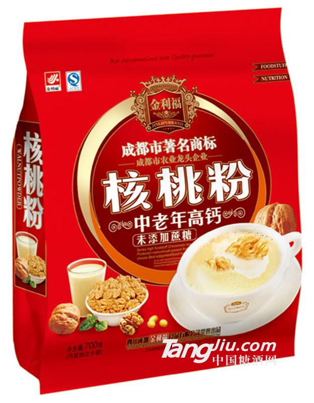 金利福中老年高钙核桃粉700g