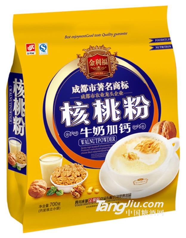 金利福牛奶加钙核桃粉700g