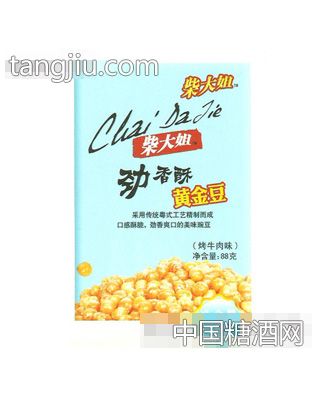 柴大姐黄金豆88克