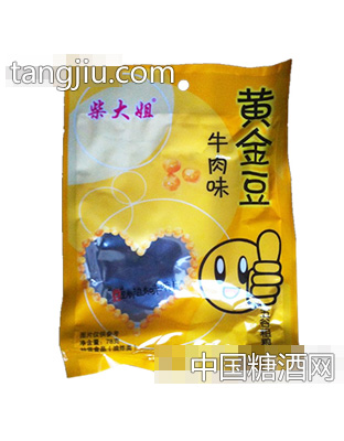 柴大姐牛肉豆香辣味