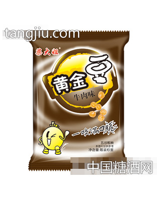 柴大姐黄金豆牛肉味散装称重