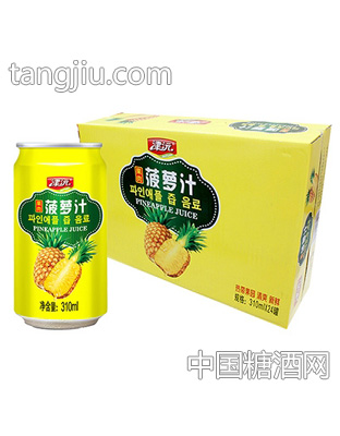 津沅菠萝汁