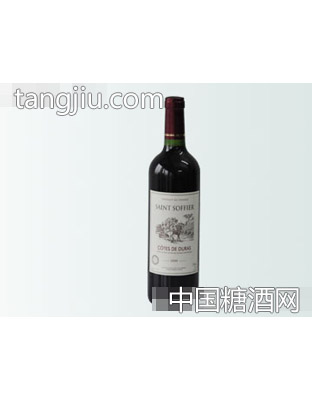 圣多菲尔