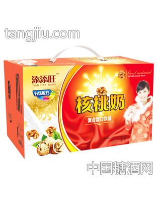 添添旺核桃奶礼盒装
