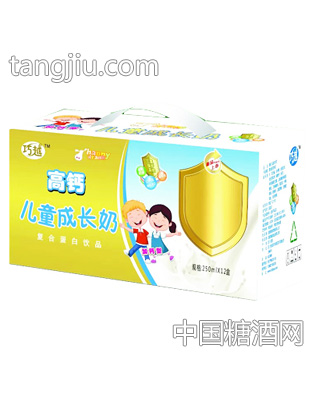 巧越高钙儿童成长奶礼盒装