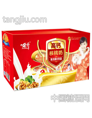 金升高钙核桃奶复合蛋白饮品手提箱