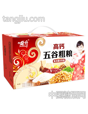 金升高钙五谷粗粮复合蛋白饮品