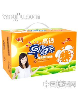 金升高钙早餐奶复合蛋白饮品新包装