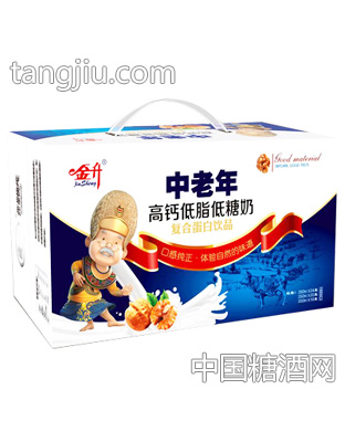 金升中老年高钙低脂低糖奶复合蛋白饮品