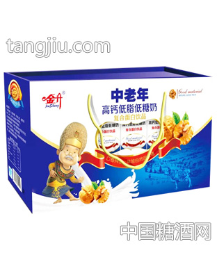 金升中老年高钙低脂低糖奶复合蛋白饮品手提箱