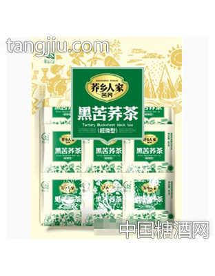 500克超微型黑苦荞茶（袋装型）