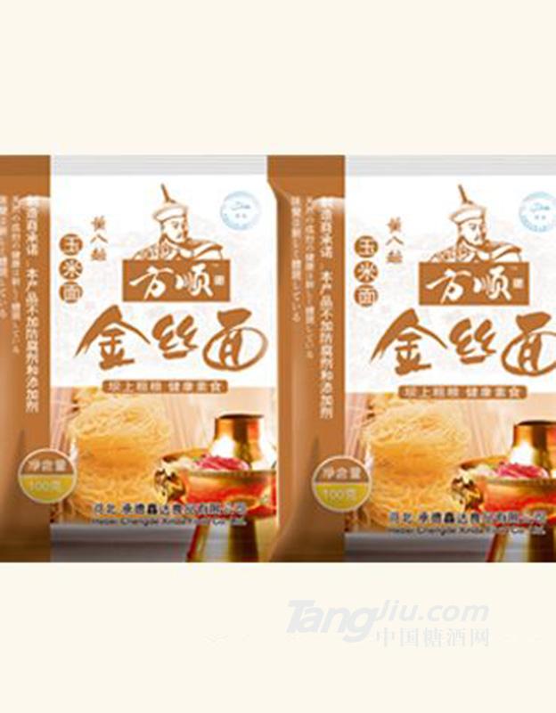 方顺金丝面