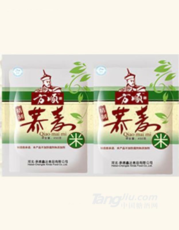 方顺荞麦米