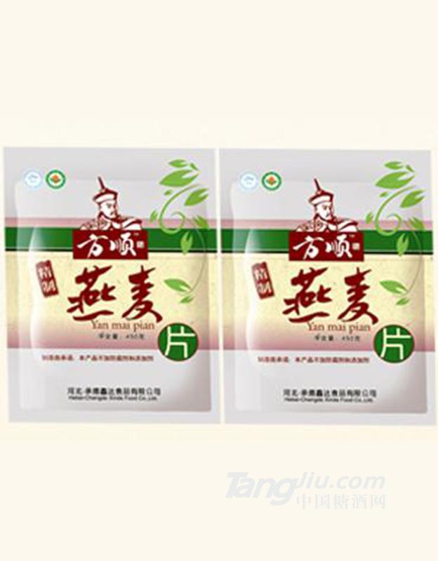 方顺燕麦片