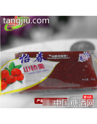 怡春山楂羹