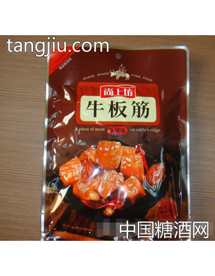 尚上坊牛板筋(麻辣味)