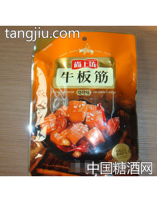 尚上坊牛板筋(烧烤味)